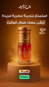 2fd3f4568ceee8c98aa62c54f0c32b66dc712d0a