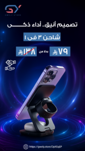 7d9b88b0bd005de94754e4c6ed7d75592fcf659e